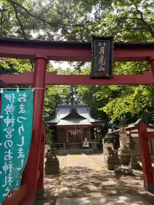 月山神社(秋田県)