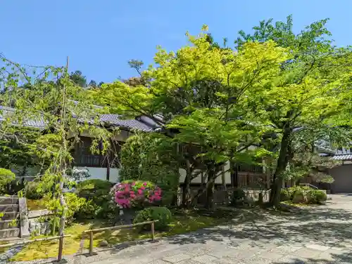 成就院(京都府)