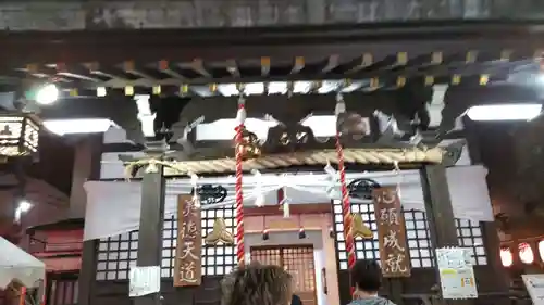 恵比寿神社の本殿・本堂