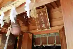 丹生川上神社（上社）の建物その他