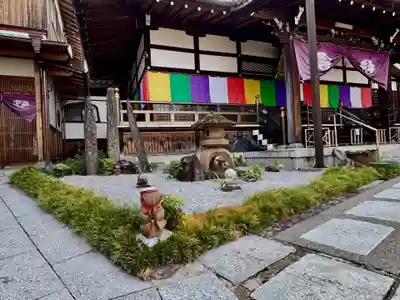 稱名寺(京都府)