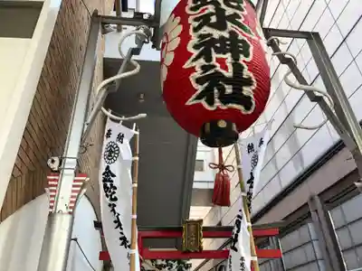 金蛇水神社（仙台一番町分霊社）のその他建物