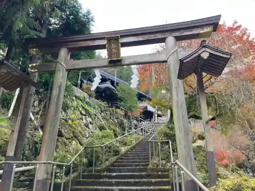 御影御社(東京都)