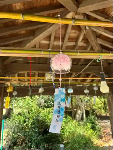 三熊野神社(静岡県)