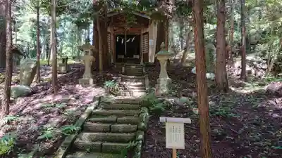 鹿島大神宮の末社・摂社