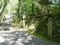 高山寺の周辺