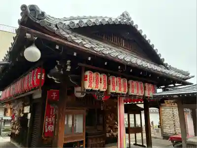 上徳寺(京都府)