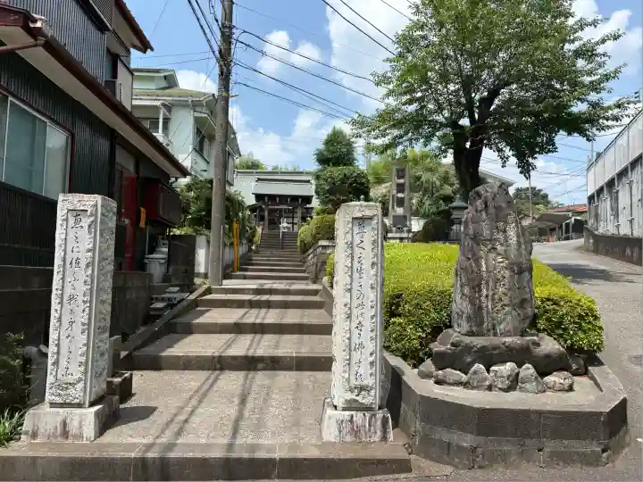 宗英寺(神奈川県)