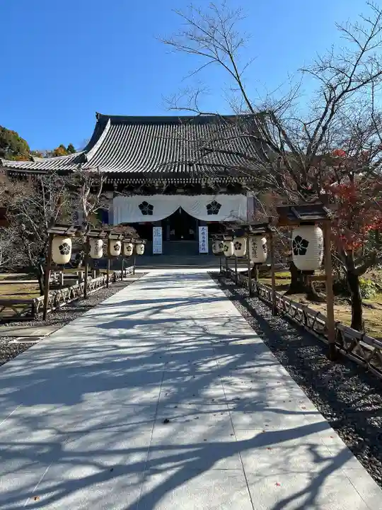 智積院(京都府)