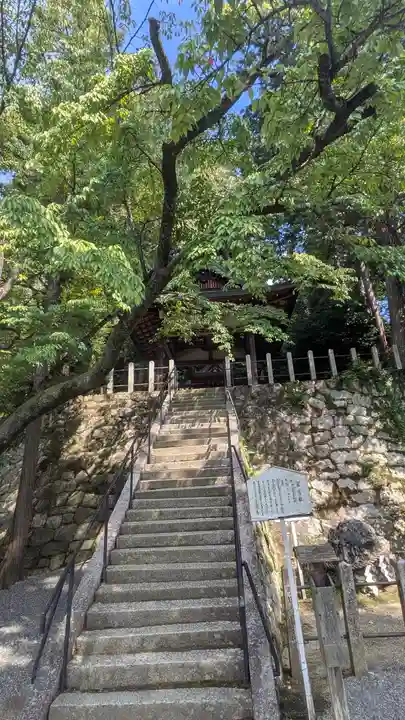 吉田神社(京都府)