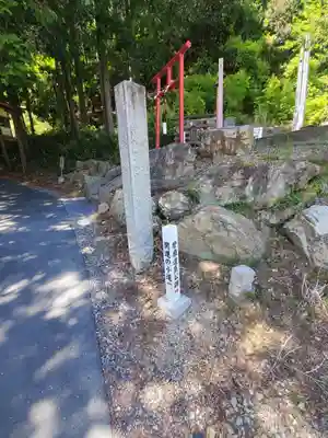 樺崎八幡宮のその他建物