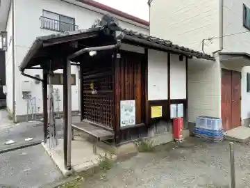 大橋町地蔵尊(滋賀県)