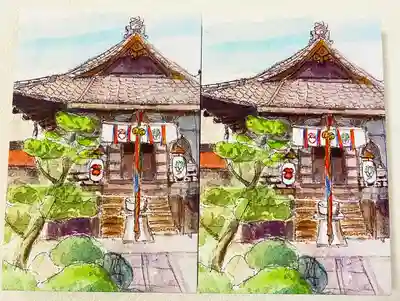 嘉祥寺(京都府)