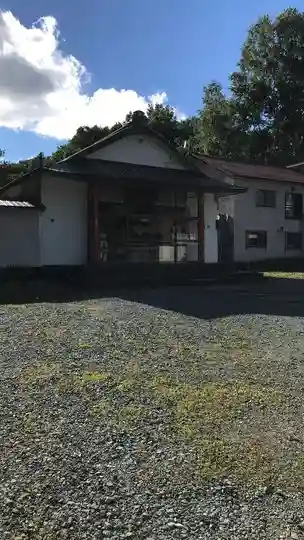 不動院の本殿・本堂