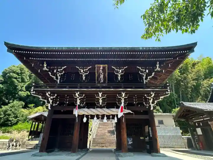 日尾八幡神社(愛媛県)