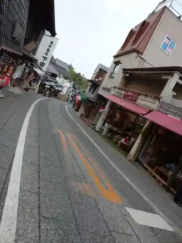 成田山新勝寺の周辺