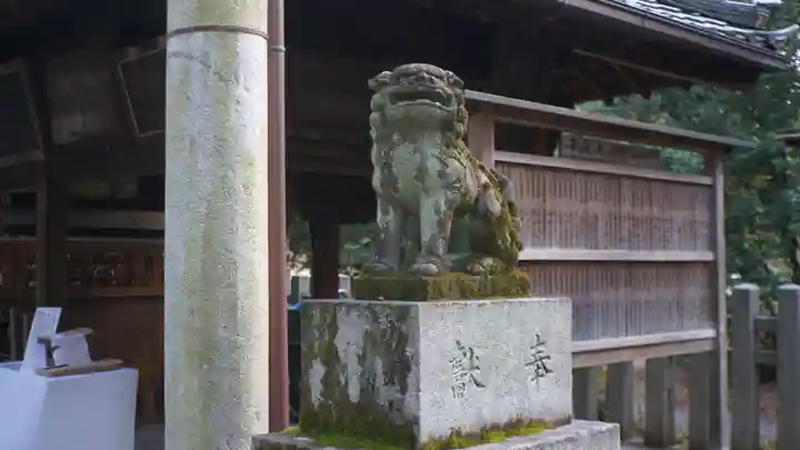 白雲神社(京都府)
