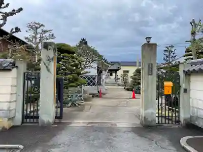 地蔵院(兵庫県)