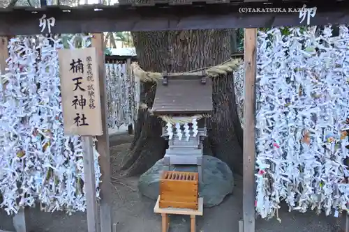 平塚八幡宮(神奈川県)
