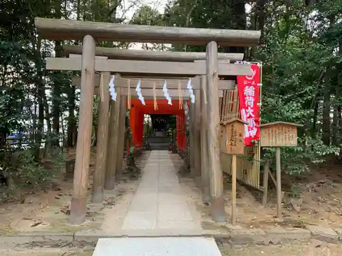 鹿島神宮の末社