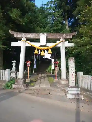 糀谷八幡宮の鳥居