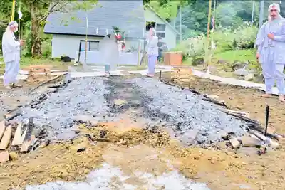 竹之高地不動社(新潟県)