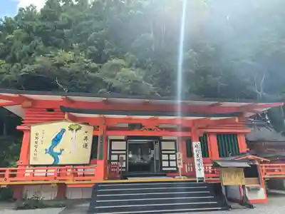 熊野那智大社(和歌山県)