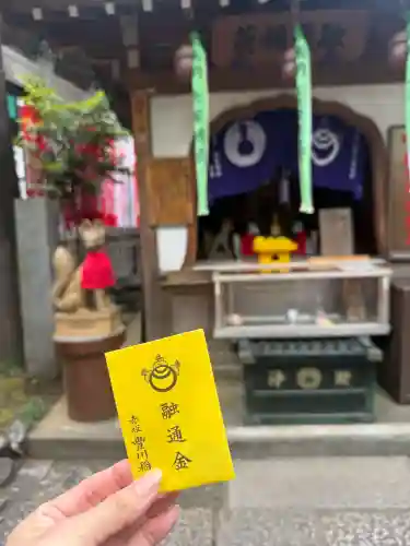 豊川稲荷東京別院の{uncategorized: "未分類", other: "その他", undefined: "問題あり", building: "その他建物", grave: "お墓", sacred_gate: "鳥居", guardian: "狛犬", statue: "像", buddha: "仏像", history: "歴史", nature: "自然", garden: "庭園", animal: "動物", pagoda: "塔", temizu: "手水舎", mountain_gate: "山門・神門", sanctuary: "本殿・本堂", subordinate: "末社・摂社", art: "芸術", scenery: "景色", jizo: "地蔵", ema: "絵馬", goshuin: "御朱印", omikuji: "おみくじ", items: "授与品その他", amulet: "お守り", goshuincho: "御朱印帳", eats: "食事", festival: "お祭り", votive_dance: "神楽", shichigosan: "七五三参", wedding: "結婚式", experience: "体験その他", initially: "初詣", around: "周辺", anti_infection: "感染症対策"}