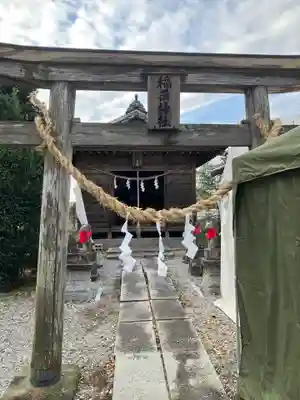 網戸神社(栃木県)