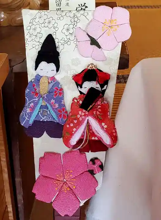 高司神社〜むすびの神の鎮まる社〜(福島県)