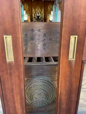 車町稲荷神社(東京都)