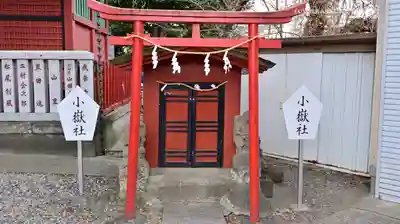 （芝生）浅間神社の末社・摂社