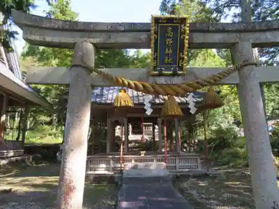 満願寺（高野神社）(滋賀県)