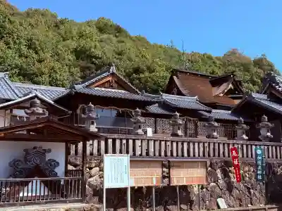 加佐美神社(岐阜県)