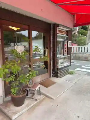 多井畑厄除八幡宮(兵庫県)