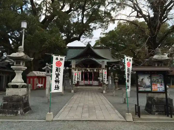 須賀神社(福岡県)