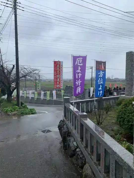 埼玉厄除け開運大師・龍泉寺(切り絵御朱印発祥の寺)のその他建物
