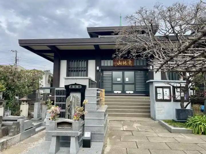 寳蓮寺の{uncategorized: "未分類", other: "その他", undefined: "問題あり", building: "その他建物", grave: "お墓", sacred_gate: "鳥居", guardian: "狛犬", statue: "像", buddha: "仏像", history: "歴史", nature: "自然", garden: "庭園", animal: "動物", pagoda: "塔", temizu: "手水舎", mountain_gate: "山門・神門", sanctuary: "本殿・本堂", subordinate: "末社・摂社", art: "芸術", scenery: "景色", jizo: "地蔵", ema: "絵馬", goshuin: "御朱印", omikuji: "おみくじ", items: "授与品その他", amulet: "お守り", goshuincho: "御朱印帳", eats: "食事", festival: "お祭り", votive_dance: "神楽", shichigosan: "七五三参", wedding: "結婚式", experience: "体験その他", initially: "初詣", around: "周辺", anti_infection: "感染症対策"}
