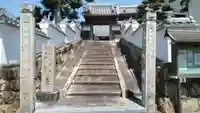 龍泉寺(愛知県)