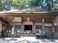 砥鹿神社（里宮）(愛知県)