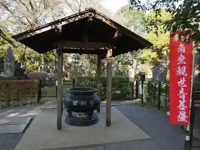 明治寺のその他建物