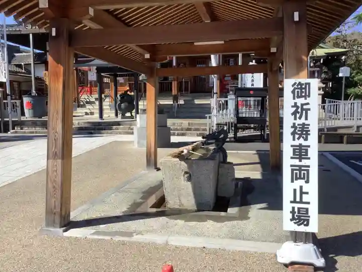 秋葉山圓通寺の手水舎