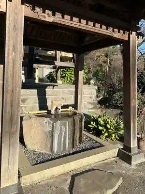 宗祐寺(神奈川県)