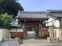 芳珠寺(愛知県)