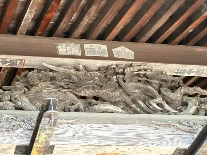 鹿嶋神社(福島県)