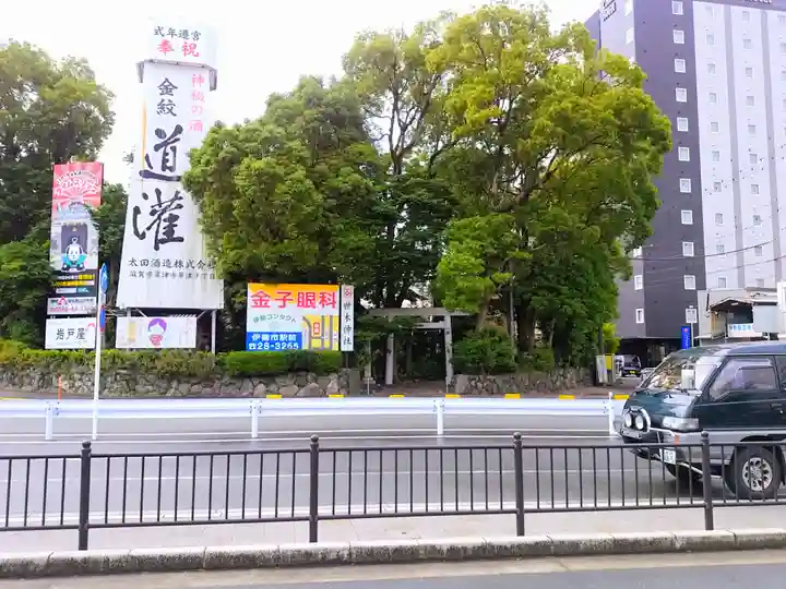 世木神社の周辺