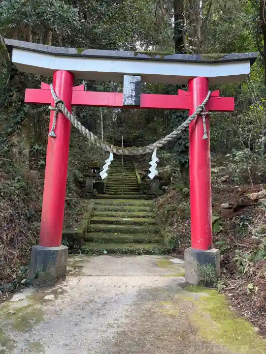 高座神社の{uncategorized: "未分類", other: "その他", undefined: "問題あり", building: "その他建物", grave: "お墓", sacred_gate: "鳥居", guardian: "狛犬", statue: "像", buddha: "仏像", history: "歴史", nature: "自然", garden: "庭園", animal: "動物", pagoda: "塔", temizu: "手水舎", mountain_gate: "山門・神門", sanctuary: "本殿・本堂", subordinate: "末社・摂社", art: "芸術", scenery: "景色", jizo: "地蔵", ema: "絵馬", goshuin: "御朱印", omikuji: "おみくじ", items: "授与品その他", amulet: "お守り", goshuincho: "御朱印帳", eats: "食事", festival: "お祭り", votive_dance: "神楽", shichigosan: "七五三参", wedding: "結婚式", experience: "体験その他", initially: "初詣", around: "周辺", anti_infection: "感染症対策"}