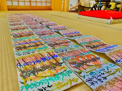 【365日変わる御朱印‼︎】 

毎日変わる御朱印が有名です。 

その日住職が読んだお経が御朱印になります。