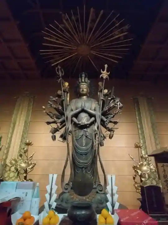 道成寺の{uncategorized: "未分類", other: "その他", undefined: "問題あり", building: "その他建物", grave: "お墓", sacred_gate: "鳥居", guardian: "狛犬", statue: "像", buddha: "仏像", history: "歴史", nature: "自然", garden: "庭園", animal: "動物", pagoda: "塔", temizu: "手水舎", mountain_gate: "山門・神門", sanctuary: "本殿・本堂", subordinate: "末社・摂社", art: "芸術", scenery: "景色", jizo: "地蔵", ema: "絵馬", goshuin: "御朱印", omikuji: "おみくじ", items: "授与品その他", amulet: "お守り", goshuincho: "御朱印帳", eats: "食事", festival: "お祭り", votive_dance: "神楽", shichigosan: "七五三参", wedding: "結婚式", experience: "体験その他", initially: "初詣", around: "周辺", anti_infection: "感染症対策"}