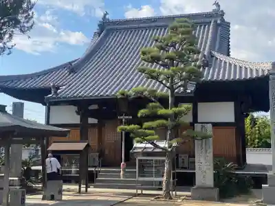 西林寺(愛媛県)